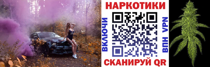 Наркошоп Долгопрудный АМФ кракен зеркало Cocaine Мефедрон МДМА
