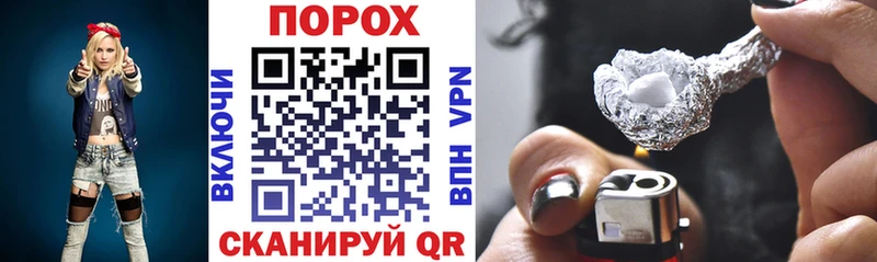 Амфетамин VHQ Долгопрудный