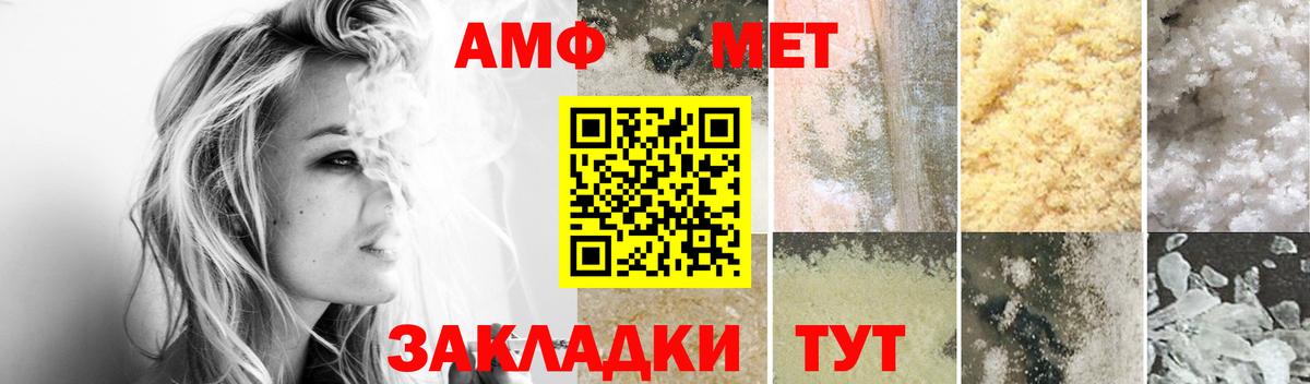 Cocaine  Вход с VPN  Бошки Шишки  ЭКСТАЗИ  ГАШИШ  Долгопрудный  МЕФ кристаллы 