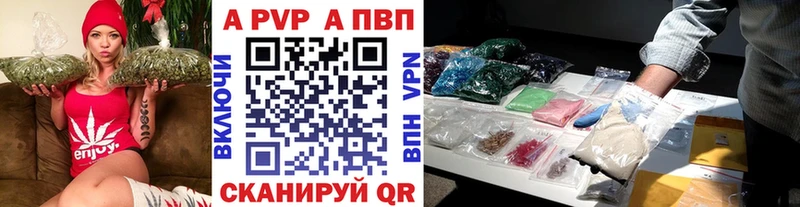 купить  сайты  Долгопрудный  A PVP СК КРИС 