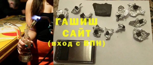 стаф Арсеньев