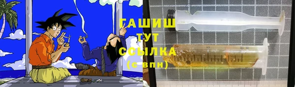 каннабис Аркадак
