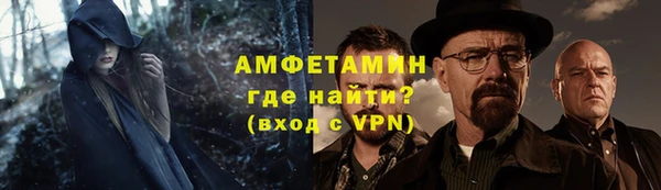 СК Армянск