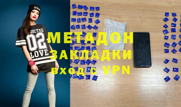 каннабис Аркадак