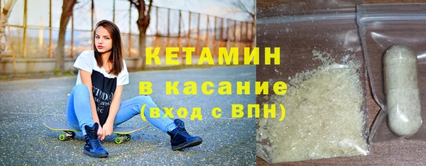 стаф Арсеньев