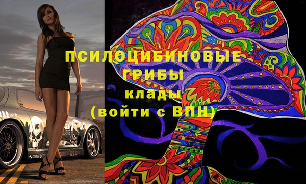 СК Армянск
