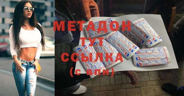 каннабис Аркадак