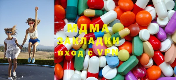 СК Армянск