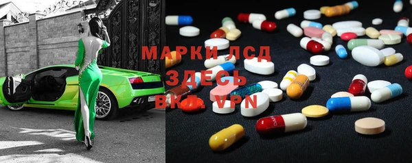 каннабис Аркадак
