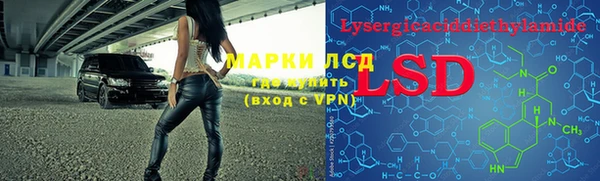 каннабис Аркадак