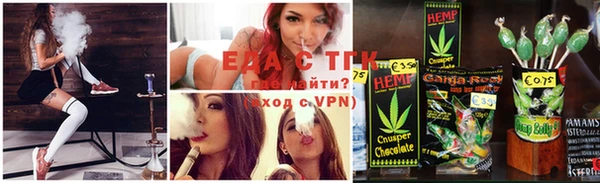 стаф Арсеньев