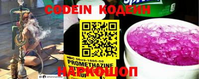 крисы Кулебаки