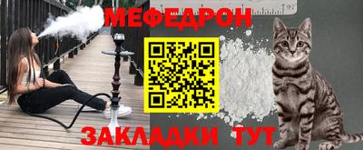 крисы Кулебаки