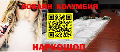 крисы Кулебаки