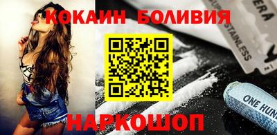 индика Кумертау