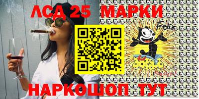 индика Кумертау