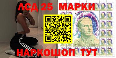 индика Кумертау
