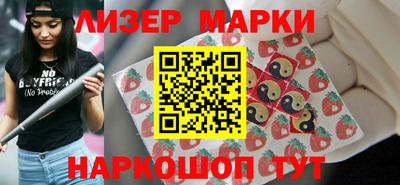 индика Кумертау