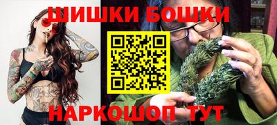 мяу мяу кристалл Кунгур