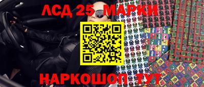 индика Кумертау