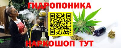 индика Кумертау