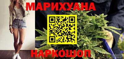 хмурый Ливны