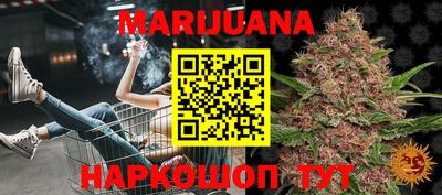 индика Кумертау