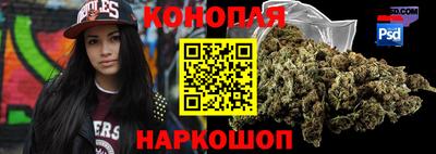 мяу мяу кристалл Кунгур