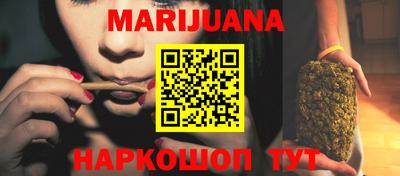 кокаин колумбия Лесосибирск
