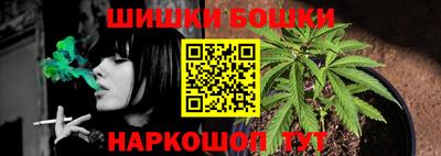индика Кумертау
