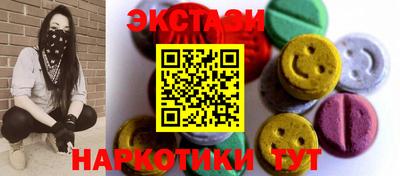 индика Кумертау