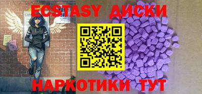 хмурый Ликино-Дулёво