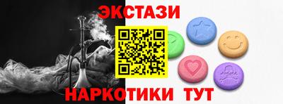 крисы Кулебаки