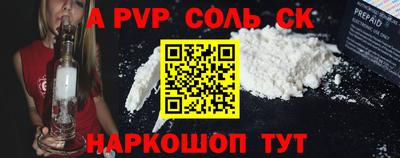 индика Кумертау