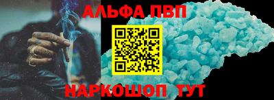 индика Кумертау