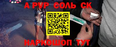 индика Кумертау