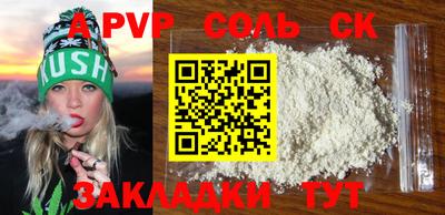 индика Кумертау