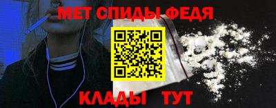индика Кумертау