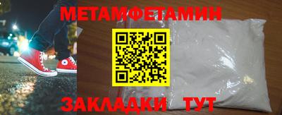 индика Кумертау