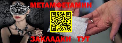 индика Кумертау