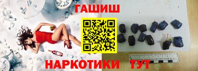 мяу мяу кристалл Кунгур