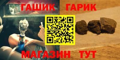 индика Кумертау