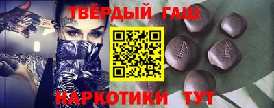 мяу мяу кристалл Кунгур