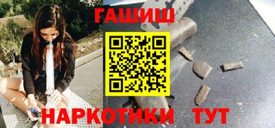 мяу мяу кристалл Кунгур