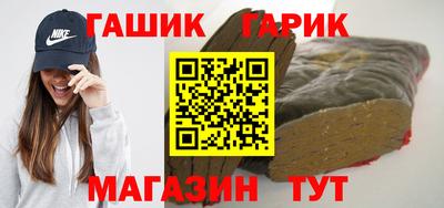 крисы Кулебаки