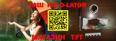 крисы Кулебаки