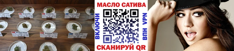 ТГК жижа  наркошоп  Долгопрудный 