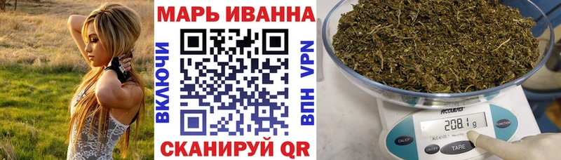 кракен вход  закладки  Долгопрудный  Бошки Шишки Ganja 